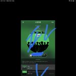 [NCT칠프] 신드롬 디보티 <b>젭알</b> 슈퍼콘 가주세요