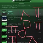 [NCT칠프] <b>취켓</b>팅 없어..?ㅠㅠㅠ