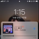 [BTOB] 진짜 들어도 들어도 노래 <b>개개</b>개개좋음