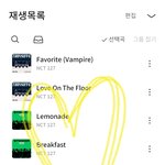 [NCT칠프] 최화.정님 <b>새우</b> 잡아먹냐 그러실때