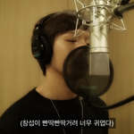 [BTOB] 너멜되 <b>예전영상</b> 다시보는중인데