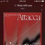 [세븐틴] 너무 걱정하지 마