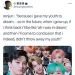 [NCT드림] <b>런지</b>니 이거 정확히 뭐라 말한거야