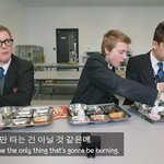 [풀햄보이즈] 수우우요요요일일~~~