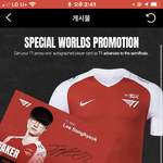 [드루와] 하 <b>남친</b>이랑싸웟는데 <b>생일</b>이다