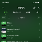 [NCT칠프] 사랑니 빼기 전 점메추 좀 ...