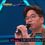 [방탄소년단] 2적님이랑 윤기랑 <b>친분</b>이있나?????