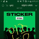 [NCT칠프] ㅅㄷ <b>에어</b>팟 한쪽만 잃어버림