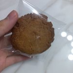 <b>크랙쿠키</b> 굽는거 찍어봤엉