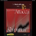 [세븐틴] <b>뮤스</b> 총공 시간 이렇게 정할까?