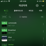 [NCT칠프] 이런 <b>얘기</b> 좀 그렇긴 한데