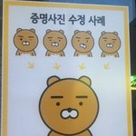[댓글부탁해] 영어 쌤들 <b>팝송</b> 다 알아들으셔?