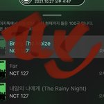 [NCT칠프] 나두얼른 <b>오프</b>가고싶다