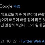 [펜타곤] 얘들아 <b>비상비상</b>