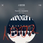 [NCT칠프] 얘드라 엔라 왜