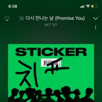 [NCT칠프] 케타 진짜 ㅈㄴ 느리다…