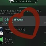[NCT칠프] 뮤비 1719인데 스밍힘들면 한번씩만 봐주라