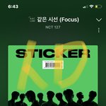 [NCT칠프] 근데 쟤<b>현</b>이는 진짜