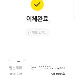 [더<b>보이즈</b>] 우리 원하는 예능에 다 나오면
