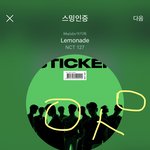 [NCT칠프] 후야 하기전에 뮤비 봐줄수있닝 1739만!