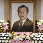 故노태우 유언 공개…"5·18 희생자에 너그러운 용서 구해"