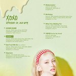 [모두드루와] 와 이거 진짜 대박
