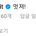 [BTOB] <b>성재</b> 구오즈