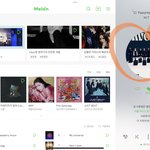 [NCT칠프] 책갈피에 맞출려고 앨범 사진 <b>사이사이</b>에 가사 끼워넣은 건가?
