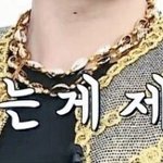 [펜타곤] 컴백 머지 않은 날 기강잡는 짤