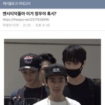 [NCT<b>칠</b>프] 야 타싸에 정우 뤀시절사진풀어줌
