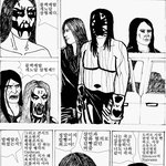 [19] 혐!!!!!!!))블랙<b>메탈</b> 개노답 삼형제