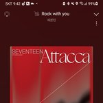 [세븐틴] <b>와</b> ㄹㅇ <b>대박</b>이다