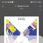[세븐틴] 고잉<b>스포</b>) 민규그거잖아