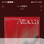 [세븐틴] 원우 뺀찌? 들고 <b>지하</b> 달릴때