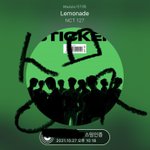[NCT칠프] 댓 달아준 친구들 <b>고마</b>오