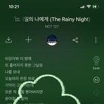 [NCT칠프] 저날 애들 헤메 다 존<b>예</b>다 진심으로