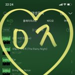 [NCT칠프] <b>프리징</b> 순위권 가보자 칠푸딩들아 해보자해보자