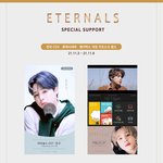 [방탄소년단] <b>이터</b>ㄴ스 보러가는 이삐들은 지미니 보겠네ㅎ