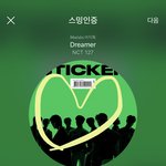 [NCT칠프] 졍<b>우버</b>블 와따