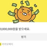 [댓글부탁해] 너네 짝남이 사이비면 어떨거 같음?