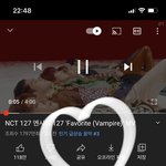 [NCT칠프] <b>샤워</b>하면서 뮵스 ㄹㅇ 편함