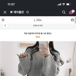 [드루와] 보통통이면 <b>오버</b>핏원피스 못ㅇㅣㅂ지??