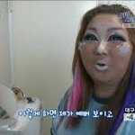 [19] 나년 의무실 실려간 썰.ssul