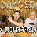 [BTOB] 난 현식이 <b>전역</b>라이브 기대되는게
