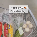 [진격의거인] ㅅㄷ) 나 <b>일상생활</b> 불가능이야ㅠㅠ