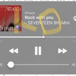 [세븐틴] 근데 고잉