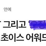 [TXT] 짱<b>바투</b> 일냈다