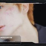 이재현 <b>킹</b>나 에바