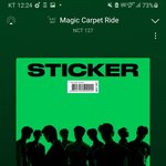 [NCT칠프] 근데 정우 <b>하울</b>했으면 진짜