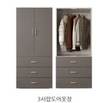 근데ㅜ막 3일동안 5키로빼기 이런거있잖